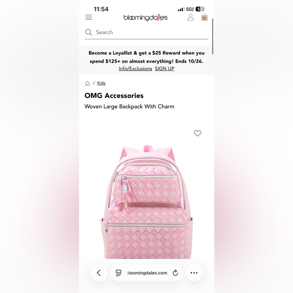 Woven Large Backpack W/Charm - Picture 4 of 4